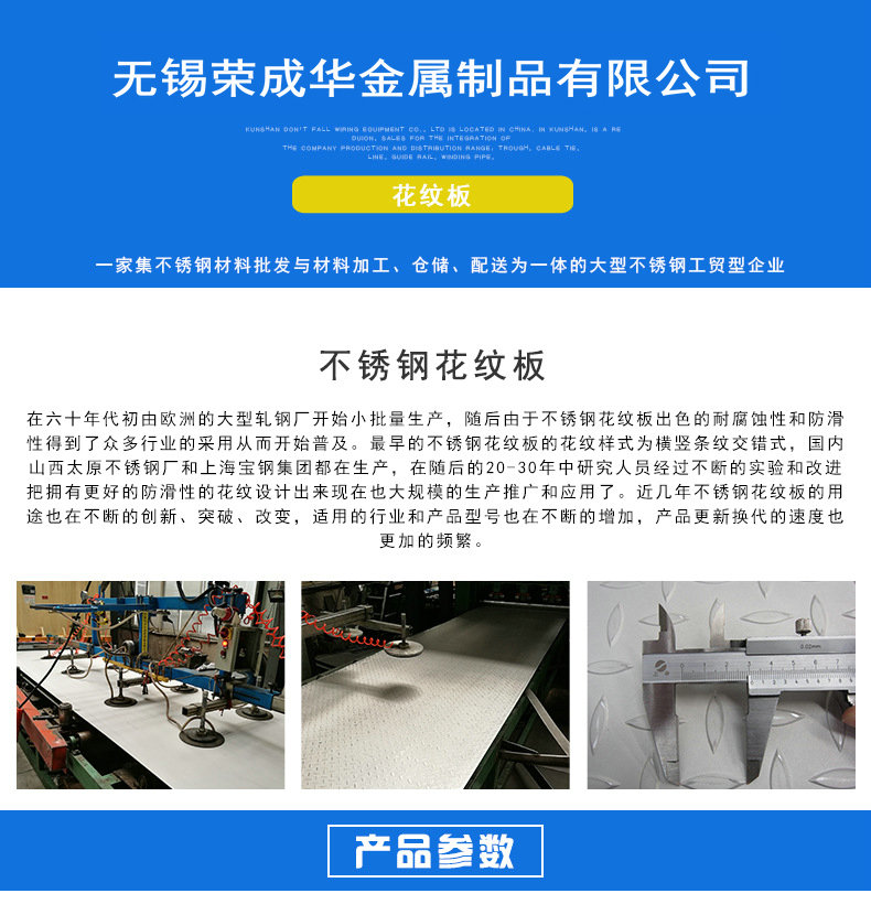 f85a8f13791a4401a8145746ff05a191_be34ee3b1859439d9796c4fc30fe2830_5.jpg