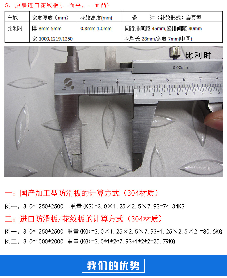 486ce81a397b4f18a97c1a6c1038981b_be34ee3b1859439d9796c4fc30fe2830_13.jpg
