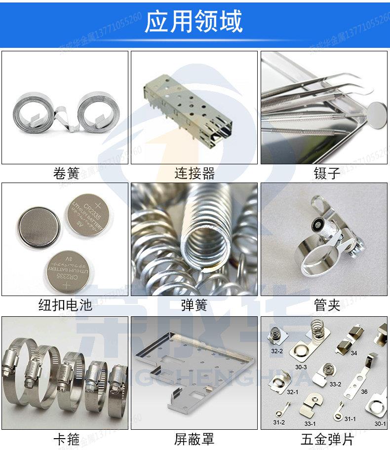 f288a8ffeb534a147268d7088b621724_18a6ab29730f4141a67f83ffd7b0b0fb_90.jpg