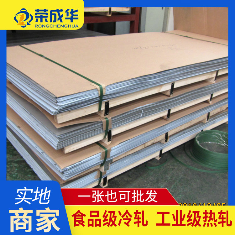 c520913a5a1f9b804f09f6bf91a2efda_4e0e7f1b1b334aa39b141c2ab925c617_4.jpg