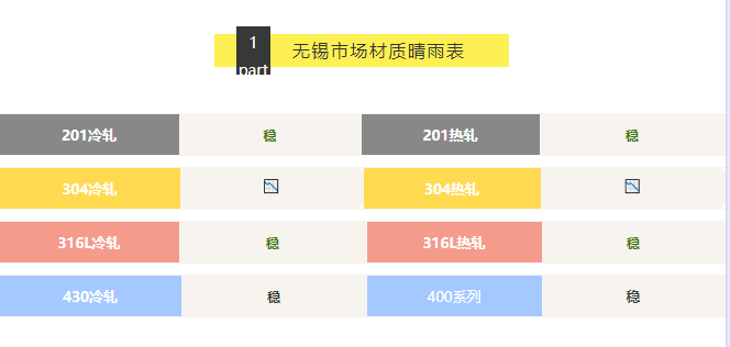 525f8f38f7680cd0e084885661a82a48_ac1539ee8aff45c990fe91ccc46486d4_2.jpg