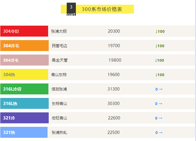 d662ba8b288d4415604e137f4d6cb950_ac1539ee8aff45c990fe91ccc46486d4_6.jpg