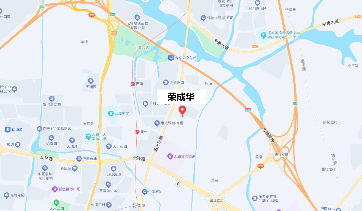 地址